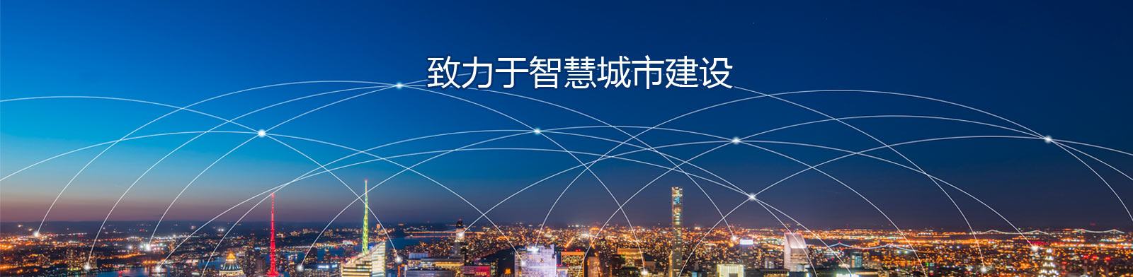 以老板和投資者設(shè)計(jì)眼光為推動(dòng)中國(guó)各大中小城市夜店生活品質(zhì)及品牌獻(xiàn)策