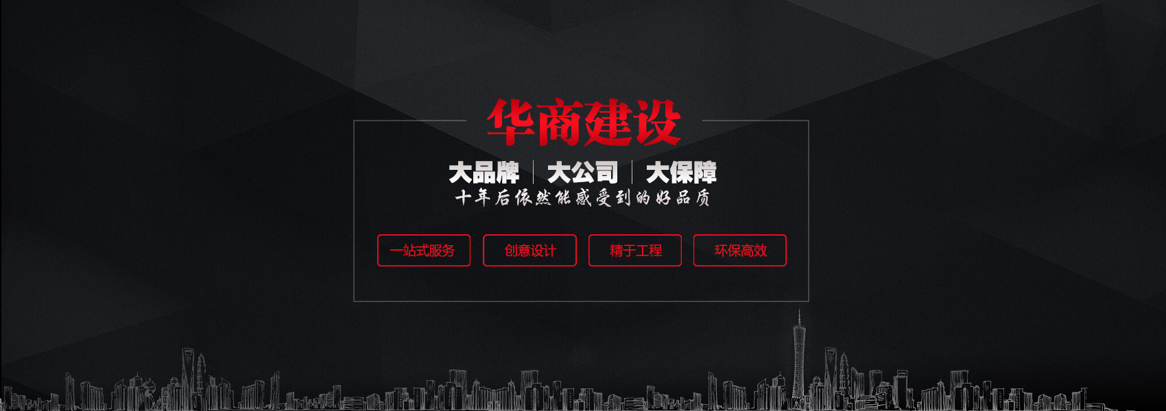 以老板和投資者設(shè)計眼光為推動中國各大中小城市夜店生活品質(zhì)及品牌獻策