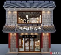 古色古香的火鍋店裝修，給顧客不一樣的用餐體驗