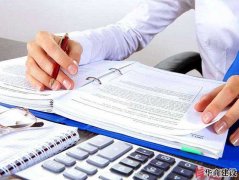 番禺有沒(méi)有靠譜的價(jià)錢(qián)實(shí)惠的辦公室裝修公司