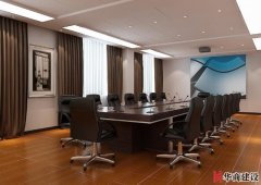 華商如何打造全新辦公室裝修設(shè)計風(fēng)格