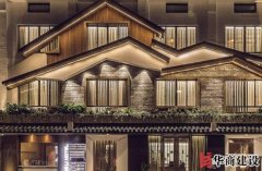 一個酒店裝修設(shè)計的好壞該如何判斷？