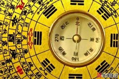 信則有，挑選戶型時要注意的一些風水禁忌