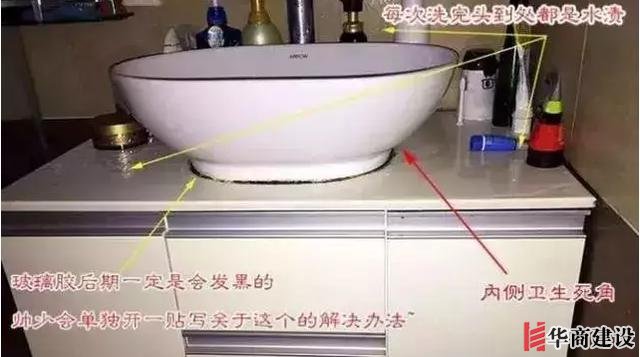 裝修時(shí)千萬要避開這些誤區(qū)，真的不實(shí)用