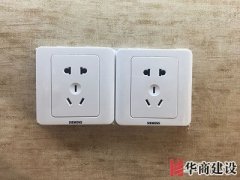 幾個裝修小細節(jié)，讓你的房子更細致！