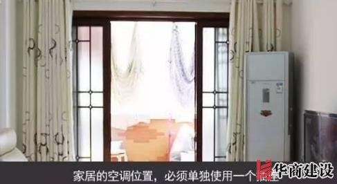 新房插座要多少？設(shè)計師：按攻略裝修33個！不缺1處，不錯分毫！