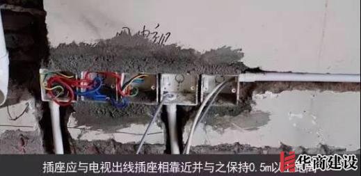 新房插座要多少？設(shè)計師：按攻略裝修33個！不缺1處，不錯分毫！