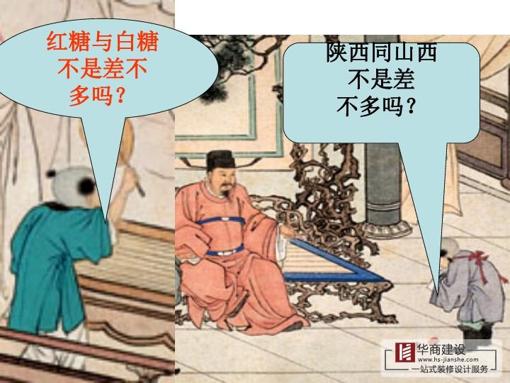 裝修不將就，廣州大型公裝家裝公司更注重細(xì)節(jié)