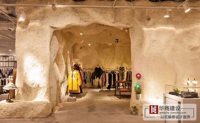 廣州服裝店裝修設(shè)計(jì)風(fēng)格鑒賞，一起看看有什么類型