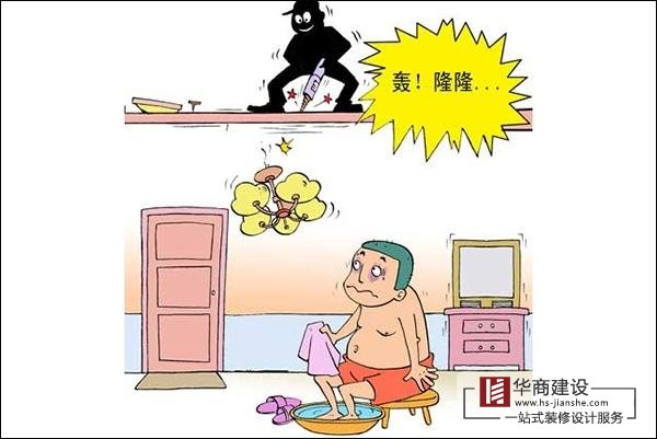 裝修時(shí)物業(yè)要求九點(diǎn)以后才能開工是否合理？