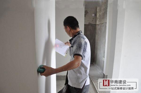 水電裝修，走地不走頂，你裝對了嗎？