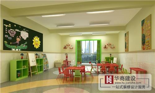 怎樣設(shè)計高端幼兒園，廣州華商裝修來解答