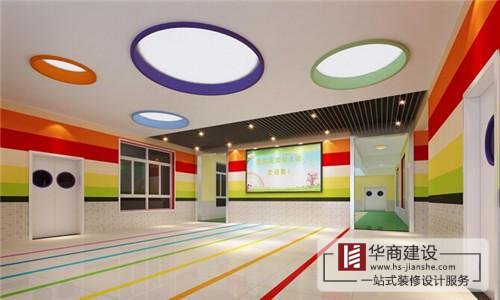 怎樣設(shè)計高端幼兒園，廣州華商裝修來解答