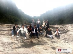 2019年1月19日華商年底團(tuán)建旅游活動