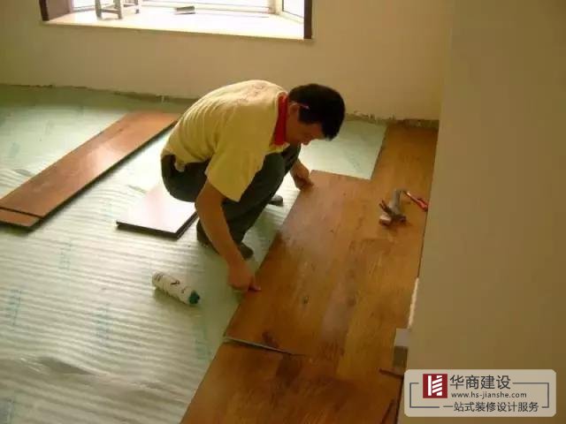 廣州毛坯房裝修流程，小白也能變專(zhuān)家