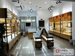 廣州眼鏡店裝修，徹底擺脫生意暗淡