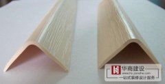 裝修的這些專用術(shù)語你看得懂嗎？