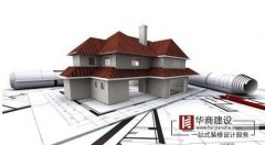 辦公室裝修切勿先入為主，陷入裝修誤區(qū)！