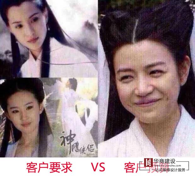 小型辦公室裝修如何用低預(yù)算達(dá)到高要求好效果？