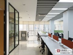 每個人都應該知道的關于辦公室裝修的事