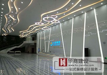 寫(xiě)字樓