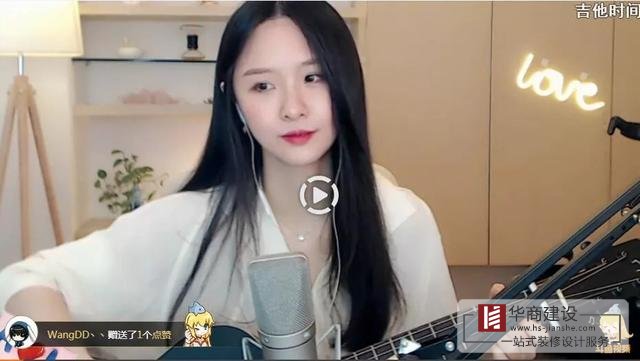 工廠帶貨|教學(xué)類直播間怎么樣裝修？