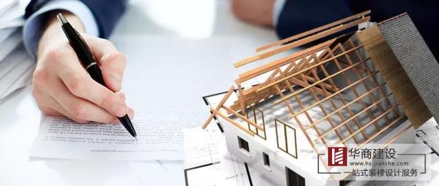 廣州番禺大型建筑裝修裝飾公司有哪些？