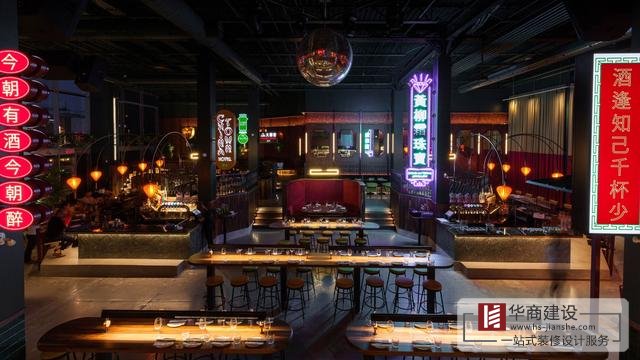 注意！酒吧裝修設(shè)計(jì)方式+色彩搭配攻略一并送給你！