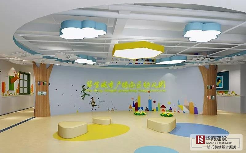看完這些走心的幼兒園設計，感覺自己過了一個假的童年！