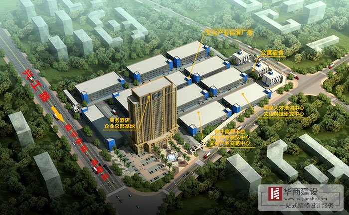 廣州新建改建廠房規(guī)劃，布局結(jié)構(gòu)很重要