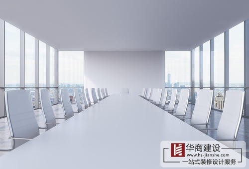會議室的設(shè)計有什么是需要注意的？